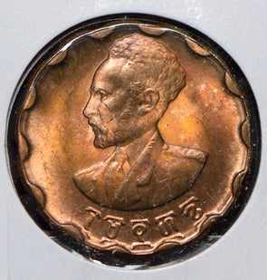 Ethiopia 1936 25 Cents Lion animal  291982 combine shipping