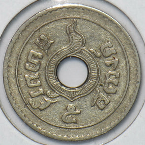 Thailand 1921 AD 5 Satang 2464 296193 combine shipping