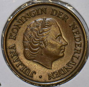 Netherlands 1956 5 Cents 152487 combine shipping