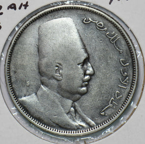 Egypt 1923 AH1352 10 Piastres 292717 combine shipping