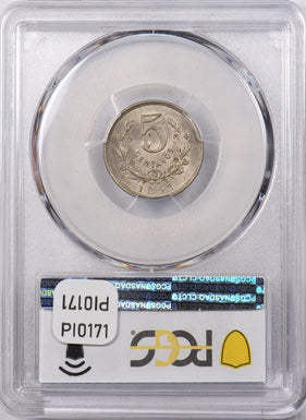 Nicaragua 1898 5 Centavos PCGS MS 63 PI0171 combine shipping