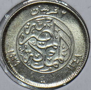 Egypt 1929 AH 1348 2 Piastres 296549 combine shipping