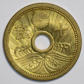 Japan 1939 10 Sen 491399 combine shipping