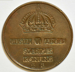 Sweden 1955 5 Ore 904093 combine shipping