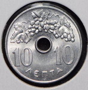 Greece 1966 10 Lepta  190613 combine shipping
