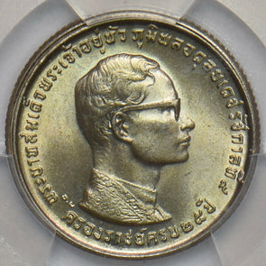 Thailand 1971 BE2514 10 Baht PCGS UNC 25th Ann King Rama IX PC0869 combine shipp