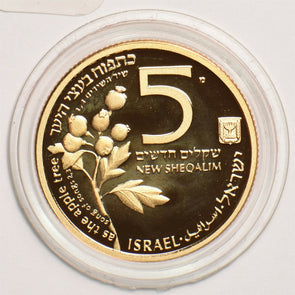 Israel 1993 proof 5New Sheqalim gold 0.2497oz AGW in mint capsule GL0166 combi