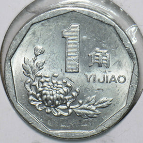 China 1997 Jiao Republic 196963 combine shipping