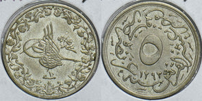 Egypt 1877 AH 1293 5/10Qirsh 198384 combine shipping
