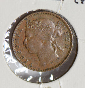 Straits Settlements 1899 1/4 Cent  S0251 combine shipping