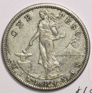 Philippines 1908 S Peso Eagle P0317 combine shipping