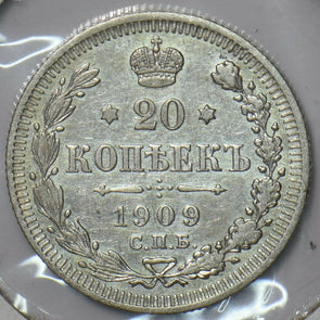 Russia Empire 1909 20 Kopeks 151035 combine shipping