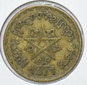 Morocco 1951 AH 1371 20 Francs 901565 combine shipping