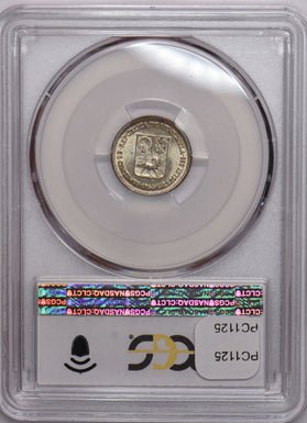 Venezuela 1954 25 Centimos Horse animal PCGS AU58 PC1125 combine shipping