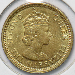 Hong Kong 1965 5 Cents 192948 combine shipping