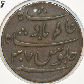 India British 1829 Pice Calcutta 150999 combine shipping