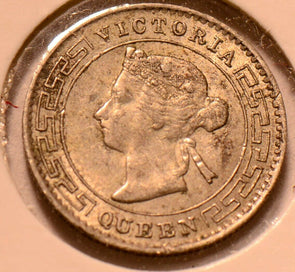 C0033 Ceylon 1892  10 Cents   combine shipping