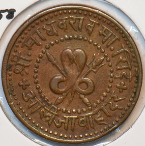 India Princely States 1901 VS 1958 1/4 Anna Gwalior 194109 combine shipping