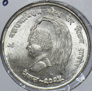 Nepal 1968 10 Rupees 290710 combine shipping