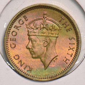 Hong Kong 1949 5 Cents 299414 combine shipping