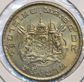 Thailand/Siam 1962 BE 2505 Baht 195329 combine shipping