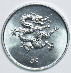 Liberia 2000 5 Cents 299000 combine shipping