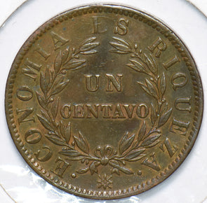 Chile 1853 Centavo 490194 combine shipping