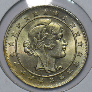 Brazil 1934 2000 Reis KM 536 490757 combine shipping