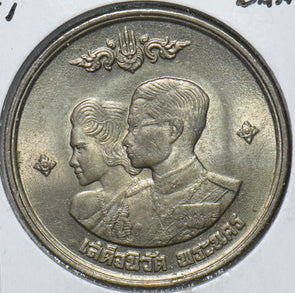 Thailand 1961 Baht 150618 combine shipping