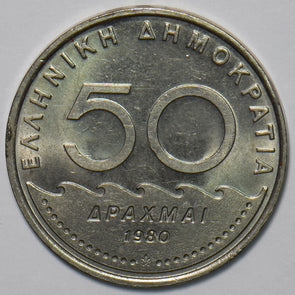 Greece 1980 50 Drachmai 151772 combine shipping