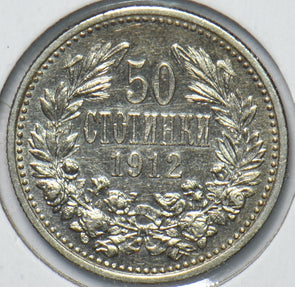 Bulgaria 1912 50 Stotinki 192728 combine shipping