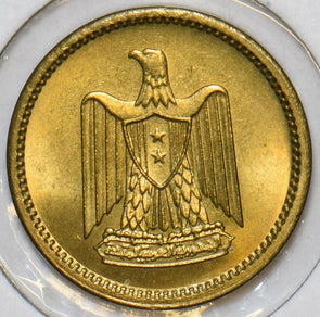 Egypt 1960 AH1380 Millieme Eagle animal 297709 combine shipping