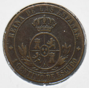 Spain 1867 1 Cent 902476 combine shipping