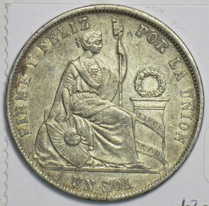 Peru 1869 Sol 491383 combine shipping