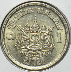 Thailand/Siam 1961 BE 2504 Baht 903315 combine shipping