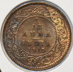 British India 1915 1/12 Anna 151604 combine shipping