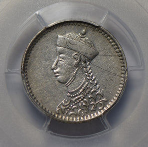 China 1904 ~12 Tibet 1/4 Rupee silver PCGS AU rare PC0314 combine shipping