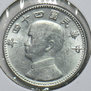 China 1955 Chiao Taiwan Republic of China 196840 combine shipping