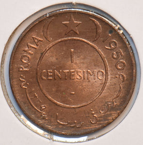 Somalia 1950 AH 1364 Centesimo Elephant animal 294503 combine shipping