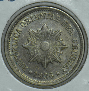 Uruguay 1936 2 Centesimos 290926 combine shipping