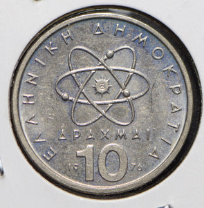 Greece 1976 10 Drachmai  190616 combine shipping