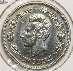 Ecuador 1986 Sucre 199013 combine shipping