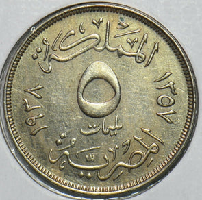 Egypt 1938 AH1357 5 Milliemes 196731 combine shipping
