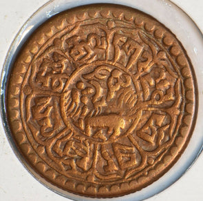 China 1918 ~1928 Sho Tibet 193965 combine shipping