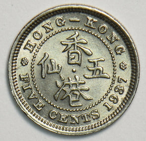 Hong Kong 1937 5 Cents 197720 combine shipping