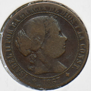 Spain 1867 1 Cent 902476 combine shipping