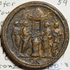 Ancient 1500 ~70 sestertius 