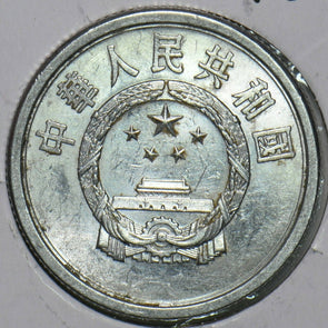 China 1976 5 Fen 196972 combine shipping