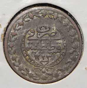 Turkey 1836 1223 Yr 26 20 Para  150046 combine shipping