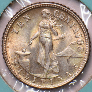 Philippines 1944 D 10 Centavos Eagle animal 294809 combine shipping
